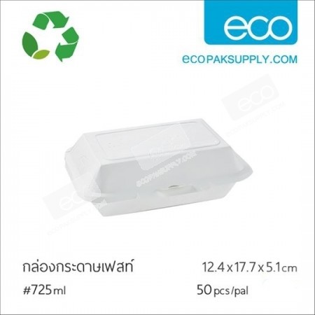 กล่องกระดาษเฟสท์-725 ml(50ชิ้น/แพค)