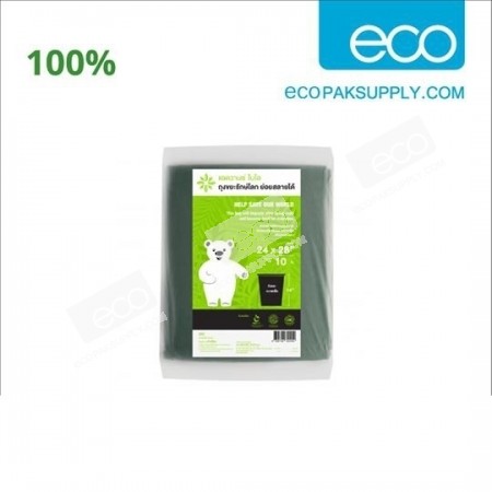 [ซื้อ4แถม1] ถุงขยะรักษ์โลก เขียวเข้ม-30" X 40"(8ชิ้น/แพค-ประมาณ 250 g.)